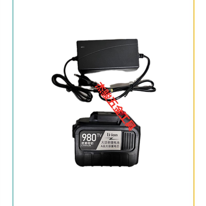 980TV大功率15节电芯大容量电扳手 角磨机 电锤 电锯锂电池充电器