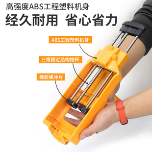 美缝剂施工工具瓷砖地砖专用填缝清缝胶枪全套家用专业每逢套装逢