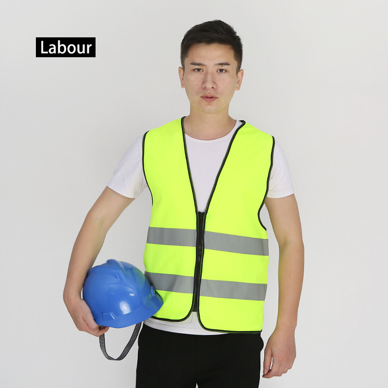 反光背心马甲反光衣外套夜光交通荧光衣驾驶员安全服环卫工人拉链