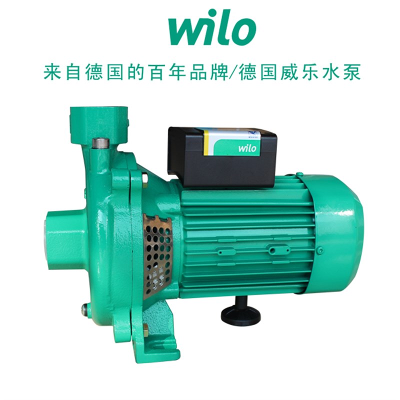 威乐热水增压泵PUN201/403/601/751EH太阳能自来水加压循环