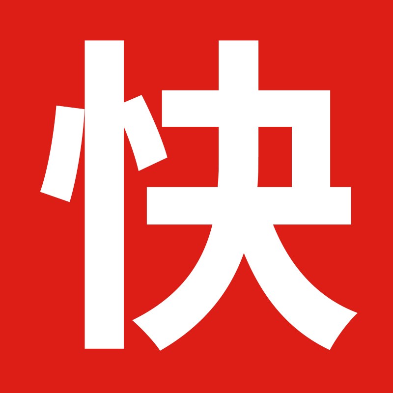 空压机打气泵小型220v工业级无油气磅木工P喷漆静音空气压缩机