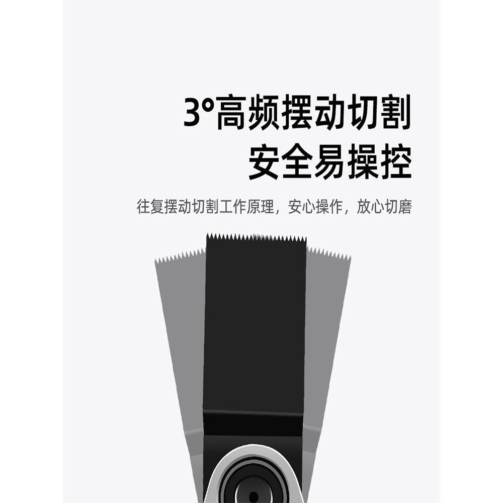 角磨机万用宝木工工具改装多功能电动修边机改切割机转换头电铲刀