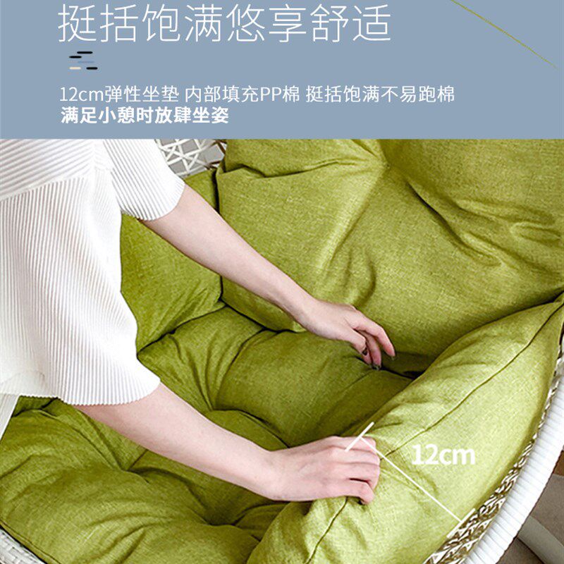 吊篮坐垫靠垫一体秋千吊椅垫单人鸟巢F藤椅吊椅摇篮垫子吊兰椅座