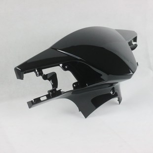 光阳机车CK150T-C-B-3/弯道情人D150 手把前盖 灯壳灯罩前灯箱外