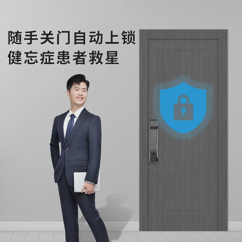 凯迪仕智能锁K9F指纹锁3D人脸识别家用防盗门密S码锁电子房门锁卡