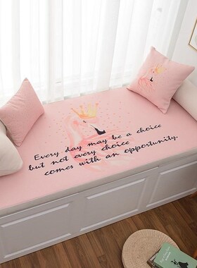 Exterieur Bedroomm Pad Infantil Back Coussin Decoratif Stoel