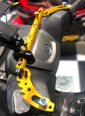 适用NS125LA裂行RX125Fi NS125D NX125塔帕PTapas改装方向把平衡