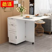 简约现代小户型j伸缩折叠餐桌长方形移动厨房储物柜简易饭桌椅组