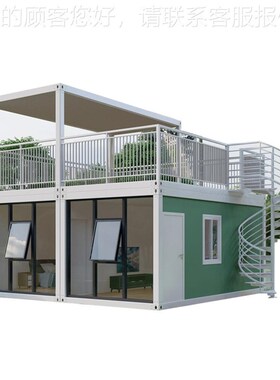 两层楼移动出预制拼打078;可包B箱带阳台钢结构易快组装可拆卸住