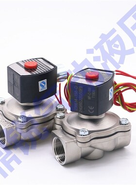 电磁阀EF8210G037/8210G08x7/8210G088/8210G030/8210G038