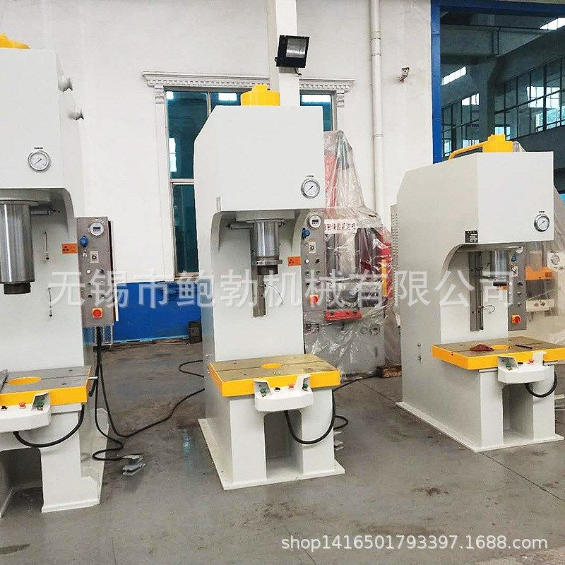 伺服单柱液压机小型冲压机单臂电动压力机H100吨200吨单柱油压机,五金/工具,其他液压工具,淘宝优惠券,粉丝福利购,淘宝优惠卷