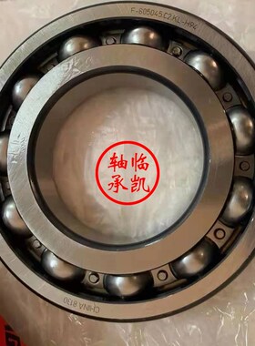 F-805045.C2.KLR-H94 轴承