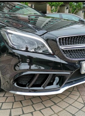 适用15-17款奔驰W218 pCLS260 CLS320 CLS400碳纤前雾灯框罩装饰