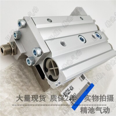 气动滑台气缸MXQ25-50ASF ATF/ASR/ASP/BSR/BSP/OCSF/CTF/CSR/CSP