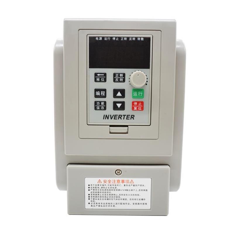 单相变频器220V控制器1.5KW潜水泵调速器免拆电容电机风机485通讯
