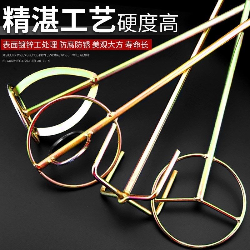 电钻搅拌杆搅灰杆搅拌头棒水泥腻子粉涂料油漆电动搅Y拌器工具神,五金/工具,电动搅拌器,淘宝优惠券,粉丝福利购,淘宝优惠卷