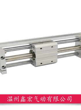 磁偶式无杆气缸CY1S40-100-s200-300-400-500-80079D长行程滑台RM