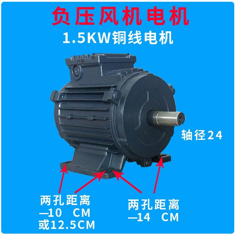 极速新品负压通风机电机q工业养殖厂CD场换气扇380V马达排风气扇,标准件/零部件/工业耗材,其他气动元件,淘宝优惠券,粉丝福利购,淘宝优惠卷