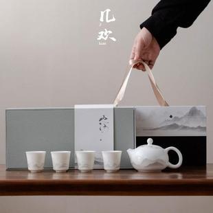 家用陶瓷客厅泡茶盖碗茶杯礼盒装 高档德化羊脂玉白瓷功夫茶具套装