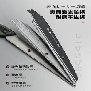 手工锯锯子锯树神器伐木头木工锯子手工锯家用小型手持折叠锯
