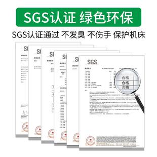 不锈钢专用切削液车床冷却液水溶性加工中心cnc数控机床乳化 新品
