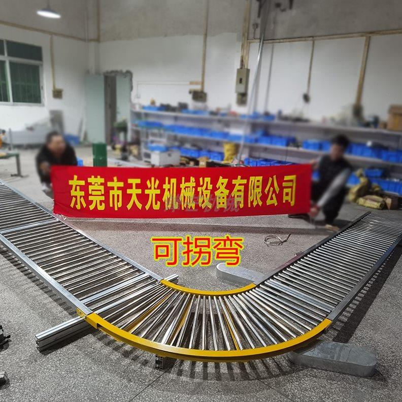 卸车卸货神器直梯型滑梯滚筒线可移动便携式下货输送搬运工具装车