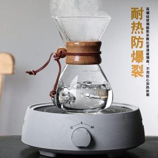 不锈钢滤网家用木片滴漏 玻璃咖啡壶耐热玻璃手冲咖啡壶分享壶套装