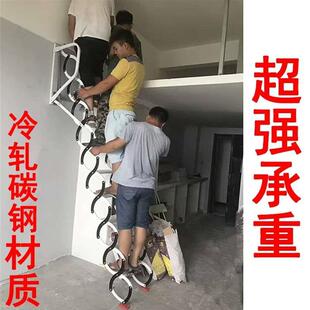 阁楼伸缩楼梯家用室内外加厚铝合金壁挂收缩升降隐形消防专用梯子