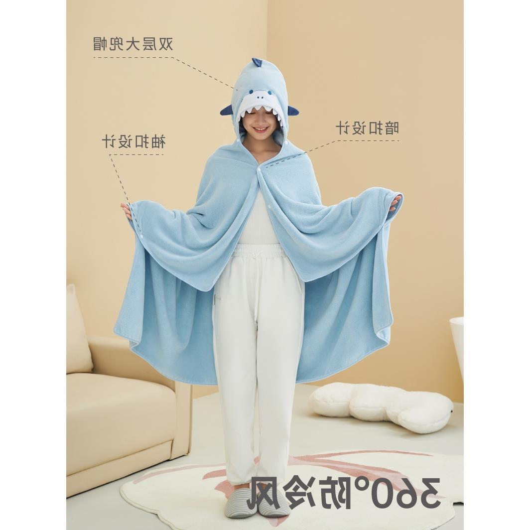 三利连帽休闲毯冬季披肩午睡毯珊瑚绒沙发毯空调毯办公室午休毯子