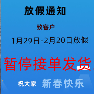 砖墙方头加粗胶膨胀管6mm塑料膨胀胶塞加大紧 涨塞螺丝6号胀栓8号