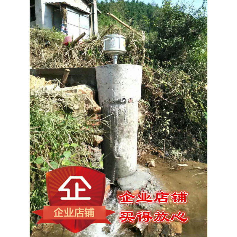 1.5KW轴流式水力发电机 全铜线 厂家直销