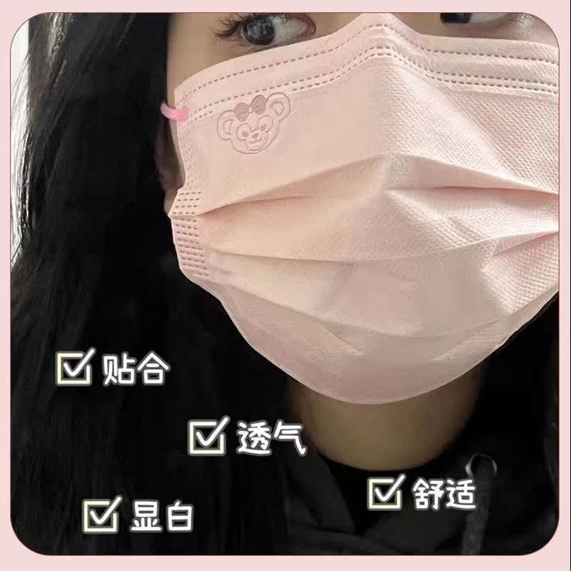 雪莉玫口罩少女粉高颜值可爱女生卡通印花2023冬季薄款显脸小口罩