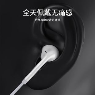 高音质type 耳机有线原装 正品 入耳式 c接口适用于小米华为圆孔手机