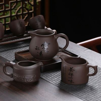 功夫茶具正品紫砂公道杯大号茶海茶壶茶具配件公平杯分茶器紫砂壶