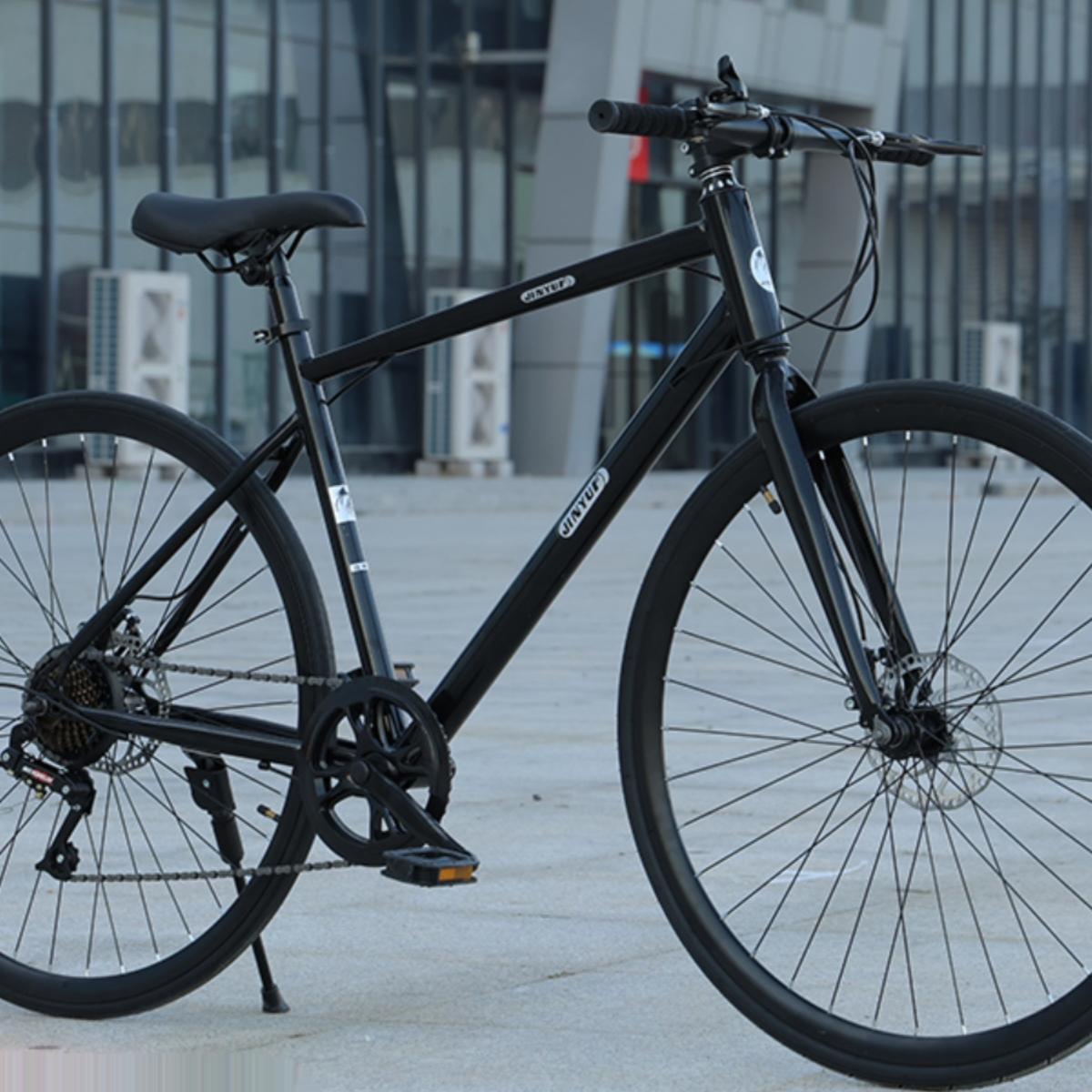 700C成人平把通勤公路山地自行车7变速碟刹