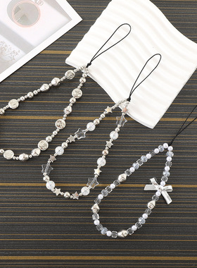 手机链女2024年新款EVENSHOW原创高端可爱挂绳手腕挂链挂饰串珠挂