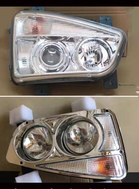 适用于福田瑞d沃160/180/190/260货车前大灯前照灯总成/168-248元