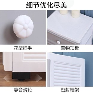 窄柜子长条靠墙夹缝收纳柜18cmC宽冰箱超深极窄厨房床头窄缝柜储