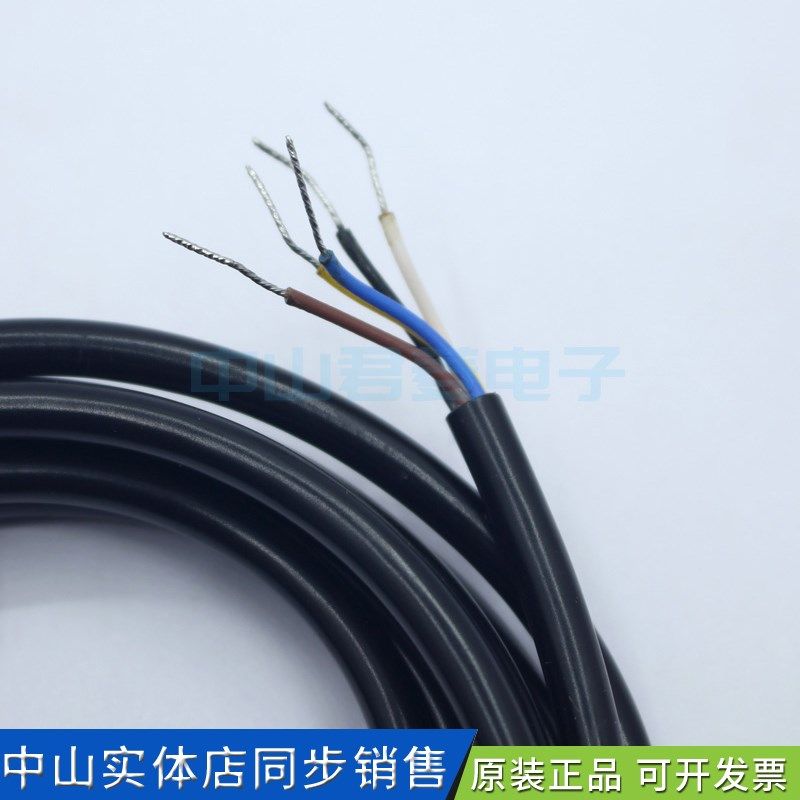 杰泰克PMF50R-RF光电开关PF5u0R-ARD-W传感器PF50R-RD PF50DF-RL