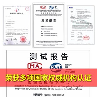 汗蒸家用全身排毒排湿排寒仪器满月G发汗排酸毯美容院专用汗蒸箱