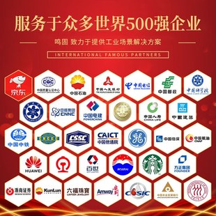 310mm 4V20 鸣固加厚蓝色塑料筐周转筐快递物流框575 300筐外610