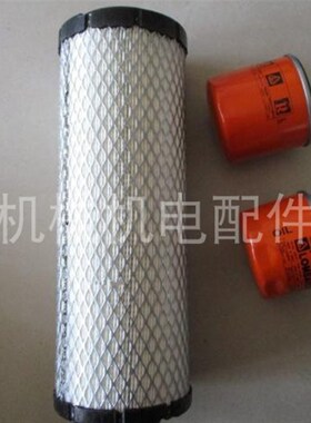 隆巴蒂尼LDW1003柴油发电机配件 三J滤 空气滤 机油滤芯 柴滤