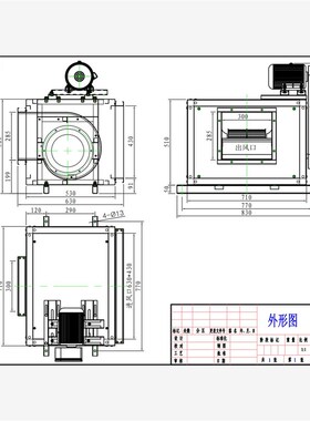 新款DT低噪音柜式离心风机商用厨房排烟风柜箱式抽风机3Z80V现货
