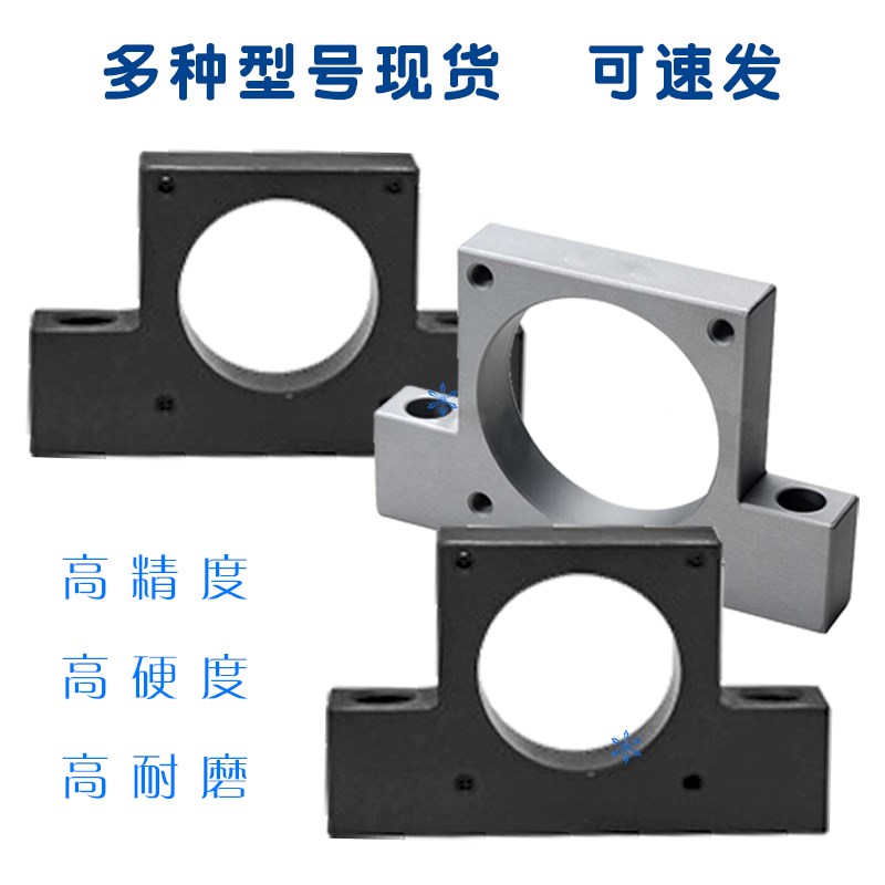 E-TSMA40hTSMP42TBMD57 60-22 25步进电机支架30-S SET