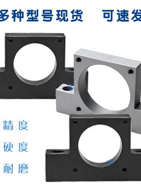 E-TSMA40hTSMP42TBMD57 60-22 25步进电机支架30-S SET