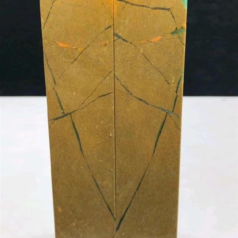 雅安绿色印章料子对书法绘字画y办公篆刻素用博古把玩摆件石头拍