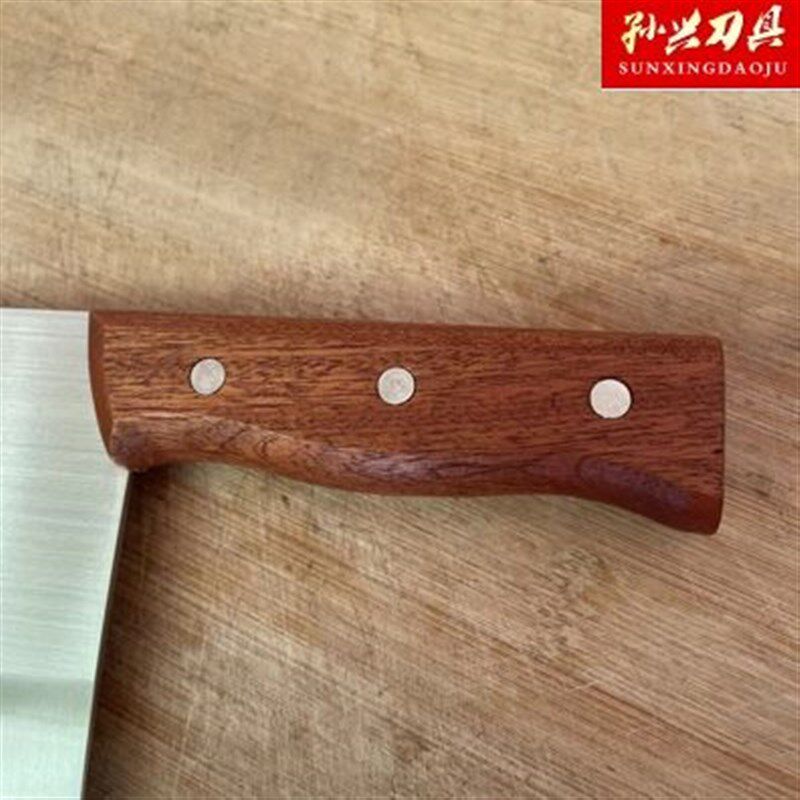 孙兴菜刀 家用厨师用复合钢切片刀手工锻打夹钢刀9cr1X8高碳钢菜