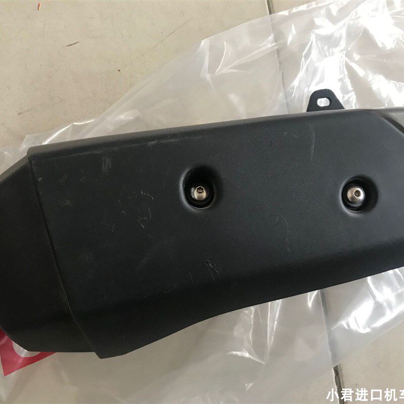 光阳原厂猎路者水冷四气门电喷骑士车 CK 150/排气管/消.声器/拆