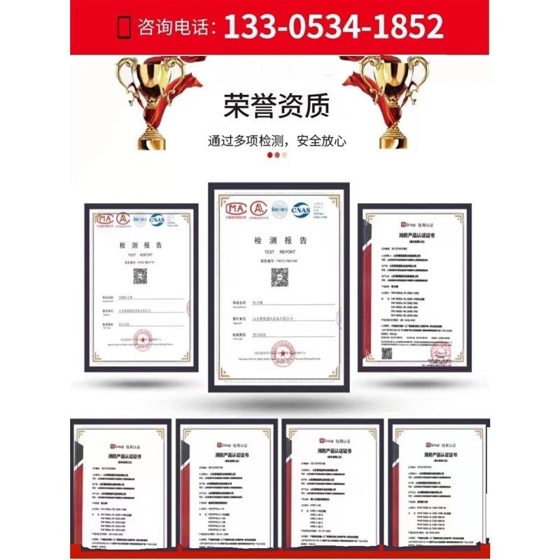 HTF耐高温消防排烟风机轴流t式通风机 GYE排烟风机 HL3-2A混流风,五金/工具,风机/鼓风机/通风机,淘宝优惠券,粉丝福利购,淘宝优惠卷