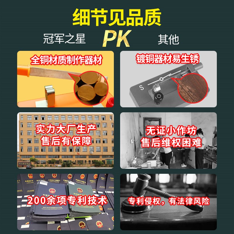 极速2022新款k教师版磁吸式电学演示箱初三八年级九年级课堂初中